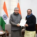 क्या सांसद विवेक ठाकुर ने रेलवे मंत्री से मुलाकात कर क्षेत्र में रेल सुविधाओं के विस्तार पर चर्चा की?