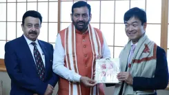 क्या नायब सैनी ने हरियाणा ग्लोबल इन्वेस्टर्स समिट के लिए जापान को निमंत्रण दिया?