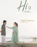 Nayanthara-Kavin starrer 'Hi' gets U/A certificate, releases August 14
