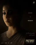 What’s New About Nayanthara's Character Poster in 'Patriot'?