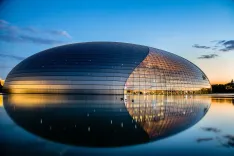 क्या पेइचिंग में नए साल का ओपेरा गाला आयोजित हुआ?