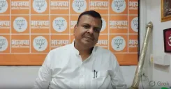 एनसीपी (एसपी) के एनडीए में शामिल होने पर भाजपा विधायक संजय उपाध्याय बोले — फैसला पार्टी का अधिकार