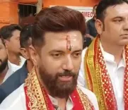 क्या एनडीए की जीत ऐतिहासिक है, लोजपा-आर का प्रदर्शन क्यों है उल्लेखनीय? : चिराग पासवान