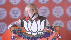क्या एनडीए सरकार के लिए विकास सबसे बड़ी प्राथमिकता है? राजद ने बिहार को पलायन का अभिशाप दिया : नरेंद्र मोदी