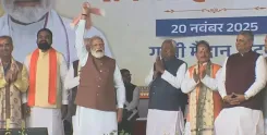 Why Did Nitish Kumar Take Oath as Bihar CM for the 10th Time with PM Modi Present?