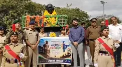 नीमच में राष्ट्रीय एकता दिवस: 400 एनसीसी कैडेट्स की मानव श्रृंखला, सरदार पटेल को श्रद्धांजलि