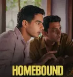 नीरज घायवान की 'होमबाउंड' ने  चार श्रेणियों में जीते अवॉर्ड्स, रचा नई उपलब्धि