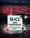 नेपाल करेगा ICC एशिया कॉन्फ्रेंस 2026 की मेजबानी, 19-21 नवंबर को काठमांडू में जुटेंगे एशिया के क्रिकेट प्रशासक