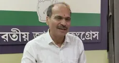 नेपाल आपदा: अधीर रंजन चौधरी ने केंद्र से माँगी तत्काल राहत, जलवायु परिवर्तन पर जताई गहरी चिंता
