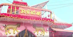 नेपाल के गढ़ीमाई मंदिर में महाअष्टमी पर उमड़े भारत-नेपाल के श्रद्धालु, हर 5 साल में लगता है दक्षिण एशिया का विशाल मेला