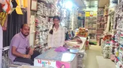 नेपाल के 'जेन-जी' आंदोलन से प्रभावित हुआ उत्तराखंड का बनबसा बाजार, 90 फीसद व्यापार ठप