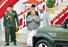 Will Nepal's Economic Growth Slowdown Continue in FY 2026–27?