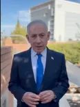 Netanyahu: Flydubai attacker was Islamist radical who planned to crash plane