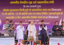 New criminal laws tech-driven, victim-centric: Amit Shah in Kolkata