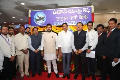 Is the new terminal building at Vijayawada Airport ready soon?