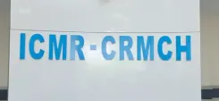 Newborn screening programme for sickle cell reduced death rate to below 5 pc: ICMR-CRMCH