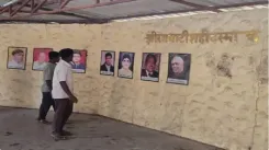 Jhiram Ghati massacre: NIA court sentences 10 to death in 2013 Maoist attack