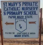 नाइजीरिया में अपहरण: दावा, '227 नहीं 315 को स्कूल से किया गया अगवा' 