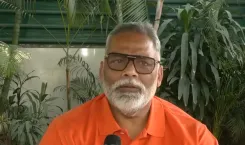 पप्पू यादव ने चुनाव आयोग के खिलाफ महाभियोग लाने की आवश्यकता पर जोर दिया