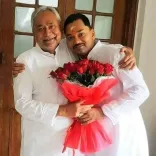 Did Nishant Kumar Embrace Father Nitish Kumar After NDA Victory?