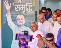 Nitish Kumar's surprise JDU visit ahead of Bihar cabinet expansion on May 7
