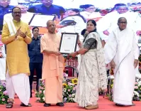 नियुक्ति के बाद शिक्षकों से पैसे माँगे तो जेल होगी: CM योगी ने 3,567 शिक्षकों को सौंपे नियुक्ति पत्र