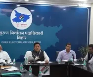 Have Any Appeals Been Filed Regarding Errors in the Final Voter List? Bihar CEO Speaks Out