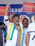 Karnataka CM Shivakumar defers call on prosecution nod for ex-minister Nagendra, Reddy