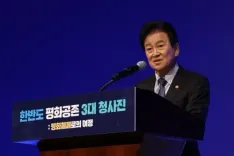 South Korea rules out denuclearisation precondition for North Korea talks