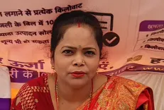 PM Surya Ghar Yojana cuts power bills to zero for Sheikhpura families
