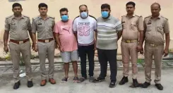 नोएडा : एटीएम में फाइबर प्लेट लगाकर रुपये चुराने वाले गैंग का भंडाफोड़, इंस्टाग्राम रील से देखकर बनाया प्लान