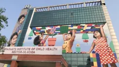 नोएडा में चाइल्ड पीजीआई अस्पताल में 19 वर्षीय छात्र की आत्महत्या, पुलिस जांच में जुटी