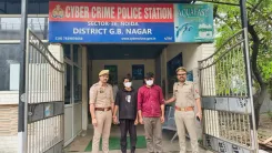नोएडा में ‘डिजिटल अरेस्ट’ के नाम पर लाखों की साइबर ठगी करने वाले अपराधी पकड़े गए