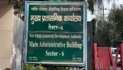 क्या नोएडा की ई-साइकिल योजना पांच साल में भी 'जीरो' रह गई? 2 करोड़ रुपये खर्च कर बने 62 डॉक स्टेशन जमींदोज