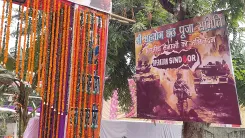 क्या नोएडा में छठ पर्व की धूम है? ‘ऑपरेशन सिंदूर’ के तहत भारतीय सेनाओं का सम्मान, प्रशासन ने चाक-चौबंद व्यवस्था की है