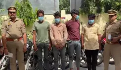 नोएडा में अंतर्राज्यीय वाहन चोरी गिरोह का भंडाफोड़, 4 गिरफ्तार; 15 मोटरसाइकिल-स्कूटी बरामद