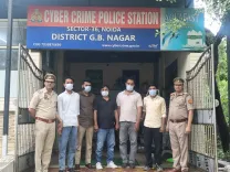 ऑपरेशन सीवाई-वज्रा: नोएडा में 8 अवैध कॉल सेंटर ध्वस्त, ₹60 करोड़ की साइबर ठगी का नेटवर्क उजागर