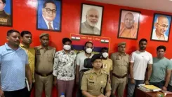नोएडा पुलिस ने गांजा तस्करी का किया खुलासा, 40 लाख का माल बरामद