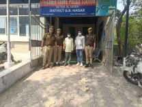 नोएडा में शेयर मार्केट के नाम पर ठगी करने वाले दो साइबर अपराधी गिरफ्तार