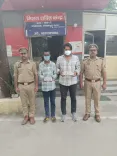 नोएडा: ठगी के गिरोह का भंडाफोड़, दो आरोपी गिरफ्तार