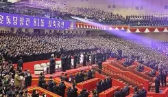 Kim Jong-un attends North Korea's 81st Workers' Party founding anniversary