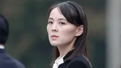 Kim Yo-jong rejects IAEA resolution, vows to keep North Korea's nuclear force