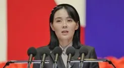 Did North Korean Leader's Sister Criticize Planned US-South Korea Military Exercises?