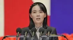 North Korean leader's sister blasts planned South Korea-US military exercise