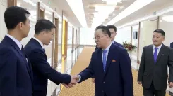 Has North Korea's Vice Foreign Minister Arrived for the UN General Assembly?