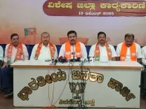 ‘Not unity mantra, but sharpening knives’: K’taka BJP claims ‘tussle’ between Siddaramaiah & DKS 