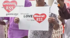 Is the 'I Love RSS' Campaign Gaining Momentum in Karnataka's Mandya?