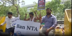 नीट पेपर लीक पर एनएसयूआई का देशव्यापी प्रदर्शन, एनटीए पर प्रतिबंध और धर्मेंद्र प्रधान के इस्तीफे की मांग