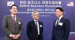 Will Nvidia CEO Jensen Huang Join the APEC CEO Summit in S. Korea?