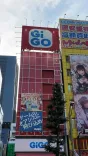 Nvidia Visits Akihabara to Mark SEGA Collaboration